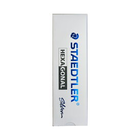【STAEDDTLER/ステッドラー】韓国ヘキサゴナル 0.5mm シャープペンシル シルバー 925 77 05S ゆうパケット(メール便)発送