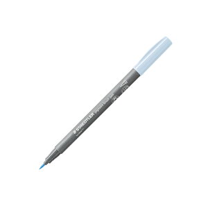 【STAEDTLER/ステッドラー】371 ピグメントブラッシュペン 単色 371-310 アイスブルー ゆうパケット(メール便)発送