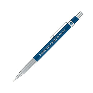 ySTAEDTLER/Xebh[z 77017N }pV[vyV 0.7mm [֔