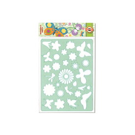 【KOH-I-NOOR(コヒノール)】テンプレート（バタフライ） 9820007001PS ゆうパケット（メール便)出荷