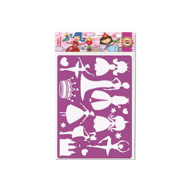 【KOH-I-NOOR(コヒノール)】テンプレート（クラウン） 9820008001PS ゆうパケット（メール便)出荷