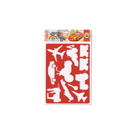 【KOH-I-NOOR(コヒノール)】テンプレート（モーターサイクル） 9820009001PS ゆうパケット（メール便)出荷