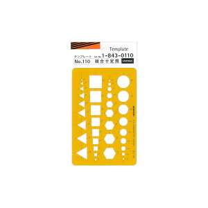 yUCHIDA/E`_zev[g No.110 gK 1-843-0110 䂤pPbg([)