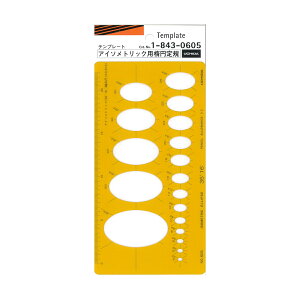 yUCHIDA/E`_zev[g@No.605 AC\gbNpȉ~K 1-843-0605 䂤pPbg([)
