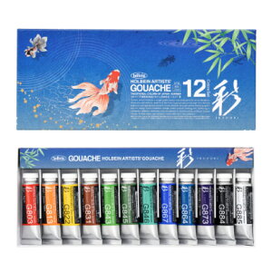 yHolbein/zxCzsʊGqKbVr {F  15ml G752  12FZbg [֔