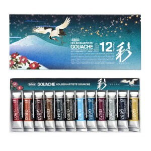 yHolbein/zxCzsʊGqKbVr {F  15ml G754 ~ 12FZbg [֔