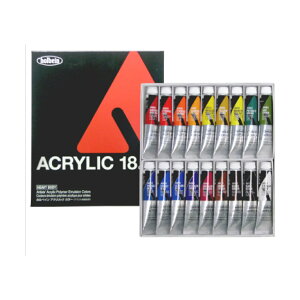 �yHolbein/�z���x�C���z�A�N�����b�N �J���[�m�w�r�[�{�f�B�n 20ml AU993 18�F�Z�b�g ��z�֔���