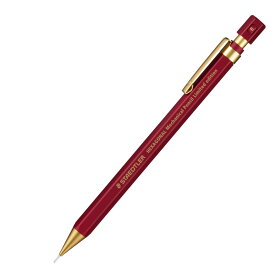 【STEADTLER】2025限定 925 77 05L3 ヘキサゴナルシャープペンシル バージョン3 メール便発送