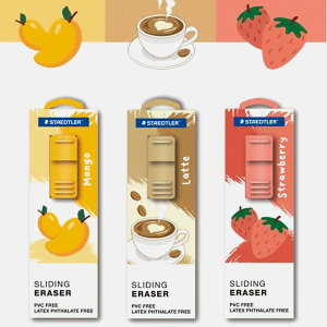 ySTAEDTLER/Xebh[zPVCt[z_[ Cafr& Fruit 3Zbg@؍@525PS3P 䂤pPbgi[)