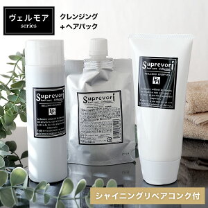 P  PycєCZbgzFAEVv[200mlg[gg150gVCjOyARN100ml t[ v`i veIOJ GCWOPA 