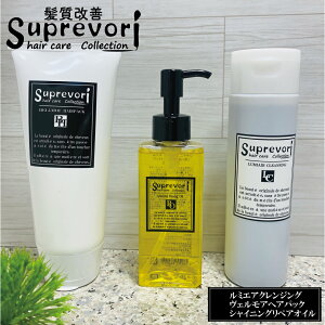 T Py~GAVv[200mlFAg[gg150gVCjOyAIC100mlzt[ EGF v`iimRCh veIOJ eꔄ P` 