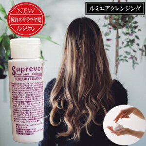 yƒn̔Y݂80%IzJ[̐F p[}̃EF[u t[EEGFEveIOJȂǍegpGCWOPAetVv[[^C