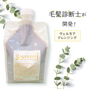 エイジング シャンプー 白髪の人気商品 通販 価格比較 価格 Com エイジング シャンプー 白髪の人気商品 通販 価格比較 価格 Com