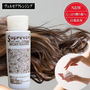 eꔄ etVv[ ^zyFANWO 30mlzyƂ^CvzP t[EEGFEGCWOPAetVv[ A~m_ w}`