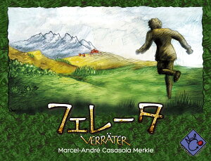 �t�F���[�^ ���{���