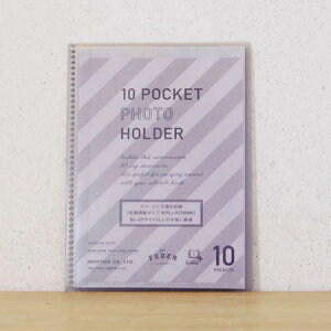 【HITIDE/ハイタイド】10ポケットフォトホルダー/グレー