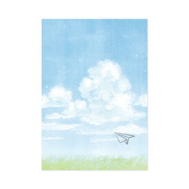 空時間のハガキポストカード/朝の風