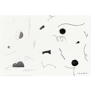 【nisishuku/西淑】 箔押しポストカード move カード グリーティングカード おしゃれ イラスト 上品 女子文具 大人 インテリア メッセージ おめでとう お祝い かわいい ギフト