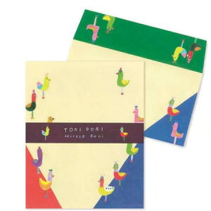 【ひろせべに】レターセット「TORI DORI」 おしゃれ かわいい 女子文具 上品 cozyca products  コジカプロダクツ メッセージ 大人 鳥柄 和紙