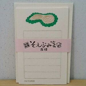 yGrXXIWizԂ/Õ 莆@@킢@i@q@a@bZ[W