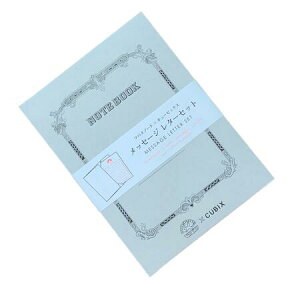 yco×CUBIXzbZ[W^[Zbg @킢@q@i@bZ[W@l g