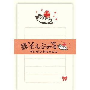 yÐ쎆HzԂⳃv[gɂ 莆@@킢@q@a@bZ[W