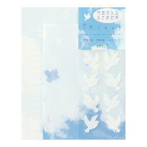 yMIDORI/~hfUCtBz ^[Zbg FmL` @킢@q