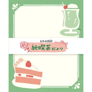 yÐ쎆HzgL@^[Zbgi @킢@q@bZ[W@l a@Za@g@i