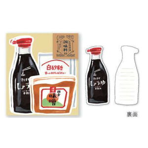 yÐ쎆HzgL@_CJbg~j^[Zbg @킢@q@g@_CJbg@bZ[W@l