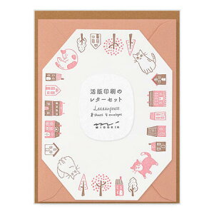 yMIDORI/~hfUCtBz ^[Zbg  _CJbg lR @킢@q@i@bZ[W@l _CJbg