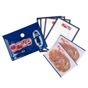 ynpRz ~j^[Zbg@PVCP[Xt ]p @킢@q@i@bZ[W@l g@p@pObY