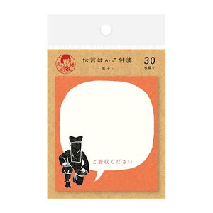 yjztⳍq ʔ@@蕨@SnR@bZ[W