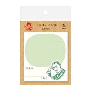 yjztⳉĖڟ ʔ@@蕨@SnR@bZ[W