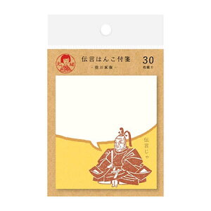 yjztⳓƍN ʔ@@蕨@SnR@bZ[W