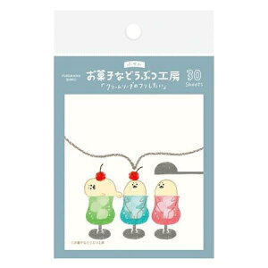 yÐ쎆HzَqȂǂԂH[ t/N[\[_ 킢@@{@蒠fR@@bZ[W