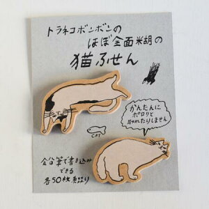 yq~ӏv掺z glR{{ قڑSʌЂӂ (LB) 킢@@q