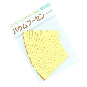 ycobatoz oEt[Zi30ϑwj