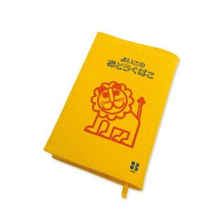 悢̂ǂ΂炢A5m[gJo[