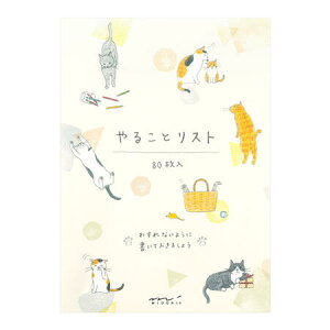 yMIDORI~h^fUCtBz  鎖Xg/lR