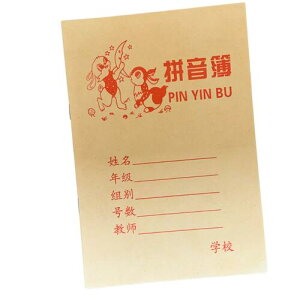 �s���C���m�[�g