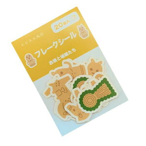 yGrXXIWizt[NV[ÕƏւ