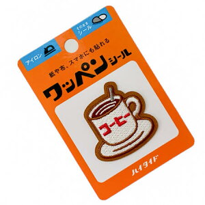 yHITIDE^nC^Chz j[g byV[/R[q[