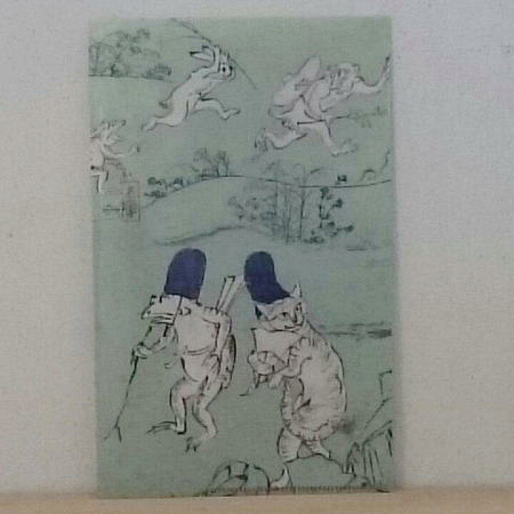 楽天市場 三つ折りクリアファイル 鳥獣人物戯画 甲巻グリーン 猫 エビス文具店