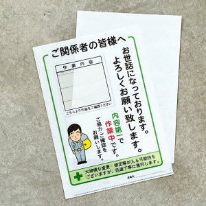 ycobatoz A4NAt@C Hē