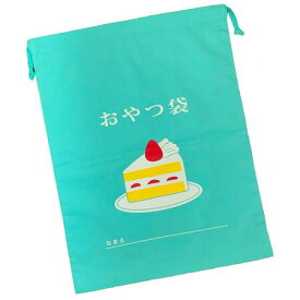 【HIGHTIDE/ハイタイド】 ニューレトロ 巾着袋（大）おやつ袋