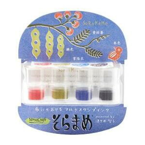 ~jCN o[TNtg@܂4F񂬂΂