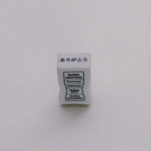 yq~ӏv掺z p X^v (肪Ƃ)