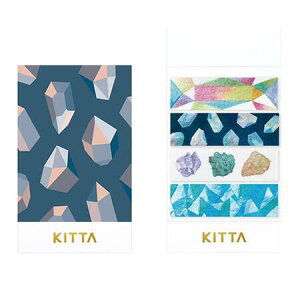 【KITTA/キッタ】LIMITEDコウセキ