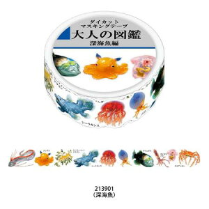 yl̐}Ӂz_CJbg}XLOe[v[C 킢@@q@fR@蒠fR