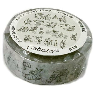 ycobatoz }XLOe[v bY挻/AEghA